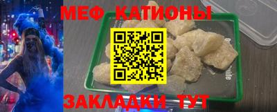 дистиллят марихуана Комсомольск-на-Амуре