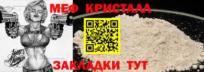 гидропоника Кимры