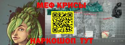 альфа пвп Конаково