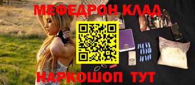 гидра Коммунар