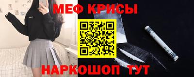 гидра Коммунар