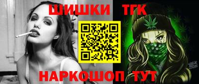 альфа пвп Конаково
