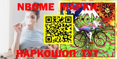 дистиллят марихуана Комсомольск-на-Амуре
