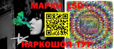гидропоника Кимры