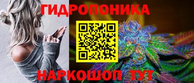 альфа пвп Конаково