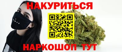 ECSTASY Кинель
