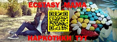 дистиллят марихуана Комсомольск-на-Амуре