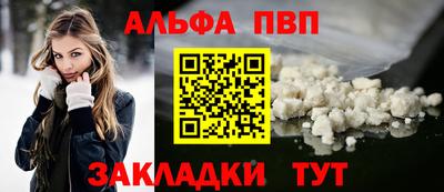 дистиллят марихуана Комсомольск-на-Амуре