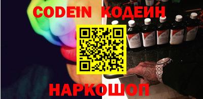 дистиллят марихуана Комсомольск-на-Амуре