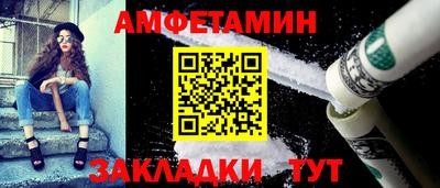 гидра Коммунар