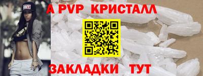 дистиллят марихуана Комсомольск-на-Амуре