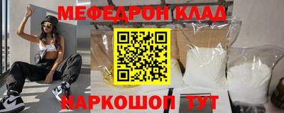 гидра Коммунар
