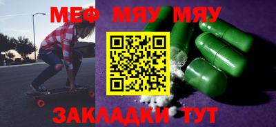 MDMA Premium VHQ Кингисепп