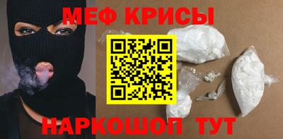 альфа пвп Конаково